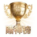 打通壁垒,构建赛事数据与专栏交互中枢 - 多运动项目内容板块